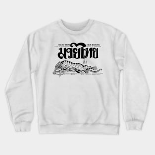 Sak Yant Tiger Crewneck Sweatshirt